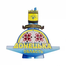 Настінний герб стела Донецької області